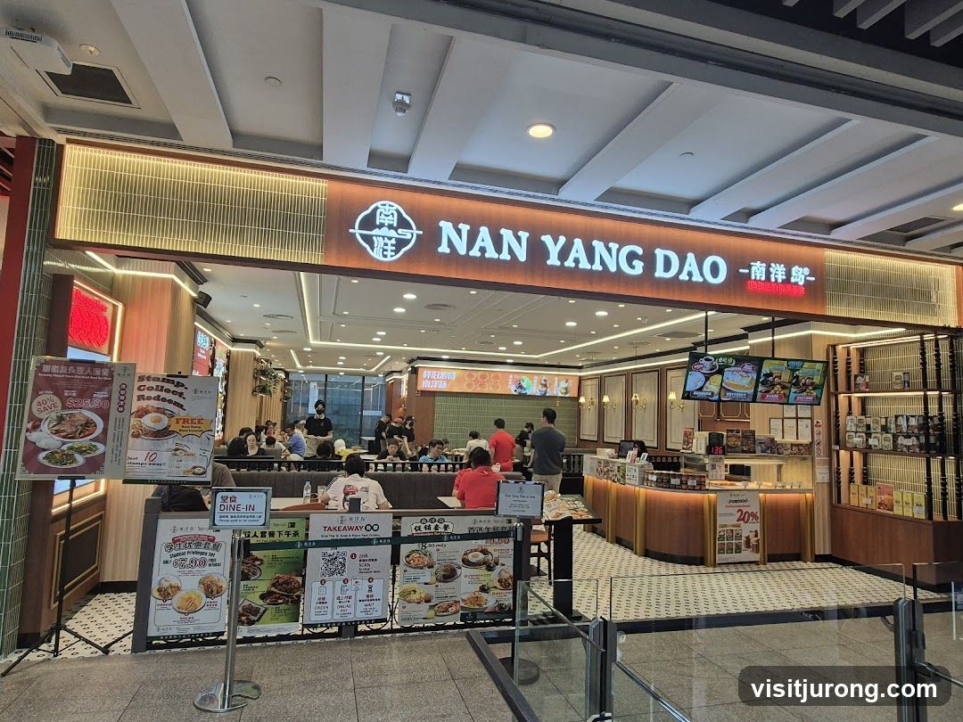 Nan Yang Dao 南洋岛 @ JEM