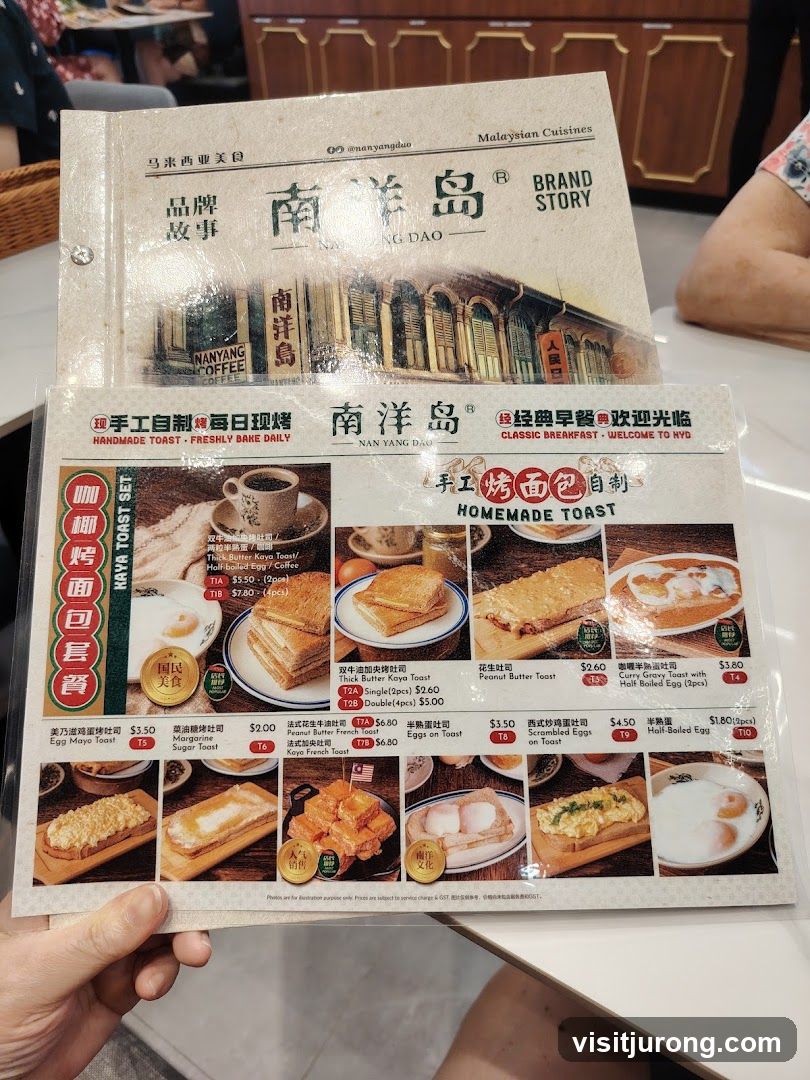 Nanyang Dao Menu