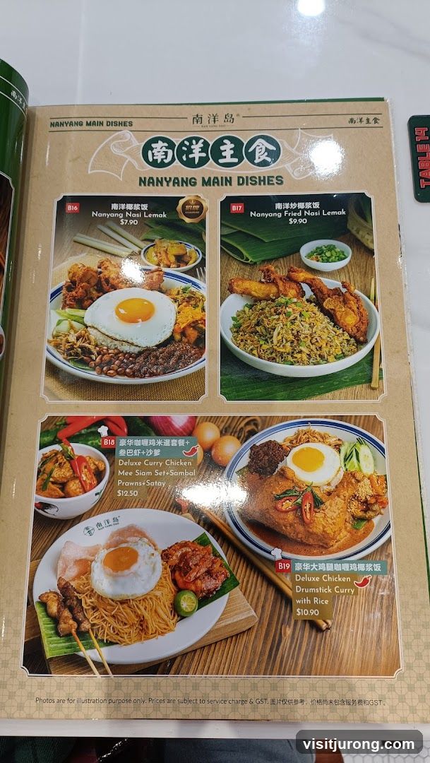 NANYANG MAIN DISHES