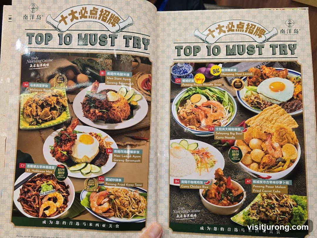 Top 10 Must Try