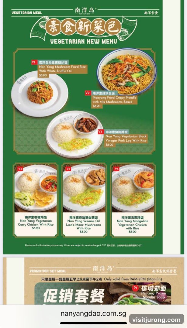VEGETARIAN NEW MENU