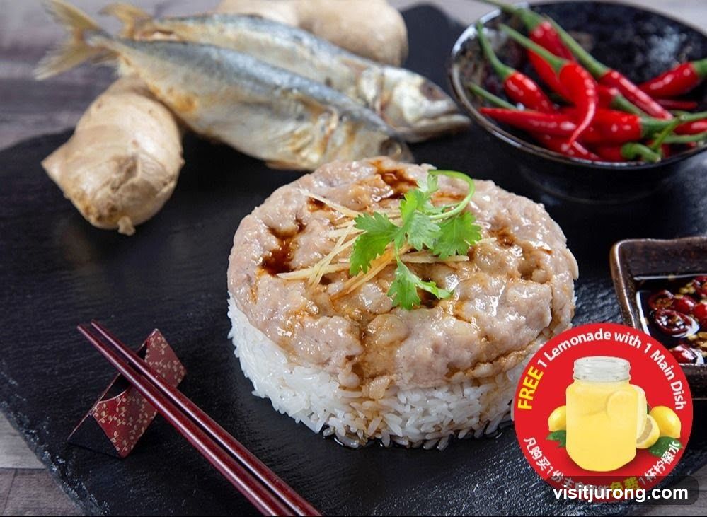 Steamed Pork Patty with Rice