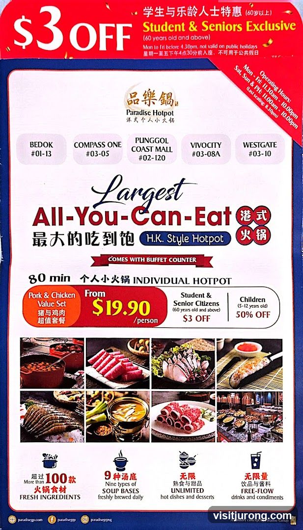 Paradise Hotpot All-You-Can-Eat Promotion