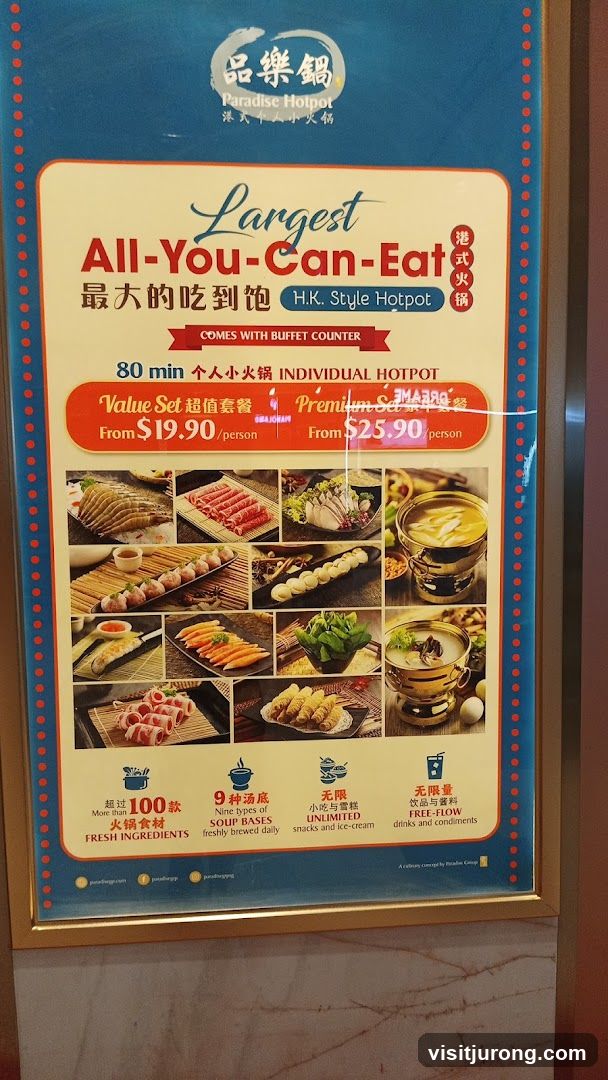 Paradise Hotpot All-You-Can-Eat Menu
