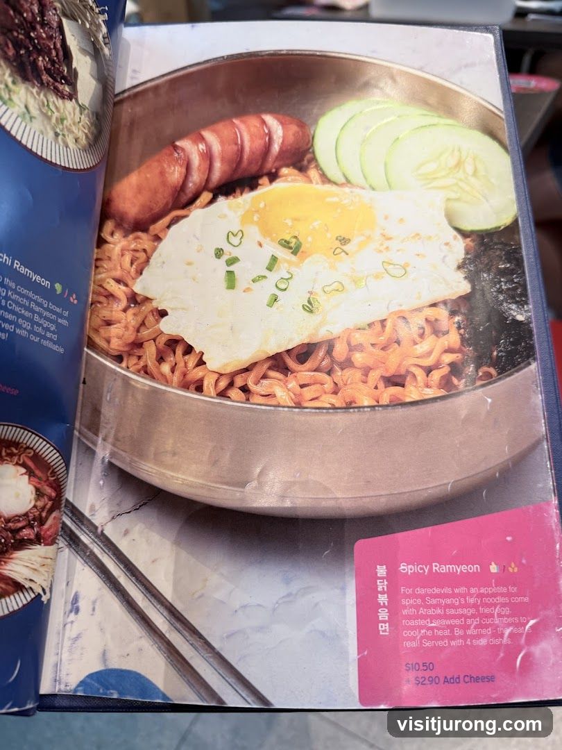 Spicy Ramyeon
