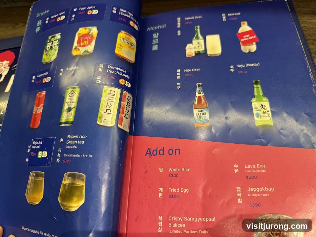 Drinks and Alcohol Menu