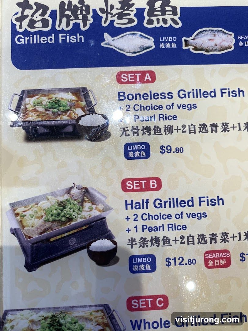 Grilled Fish