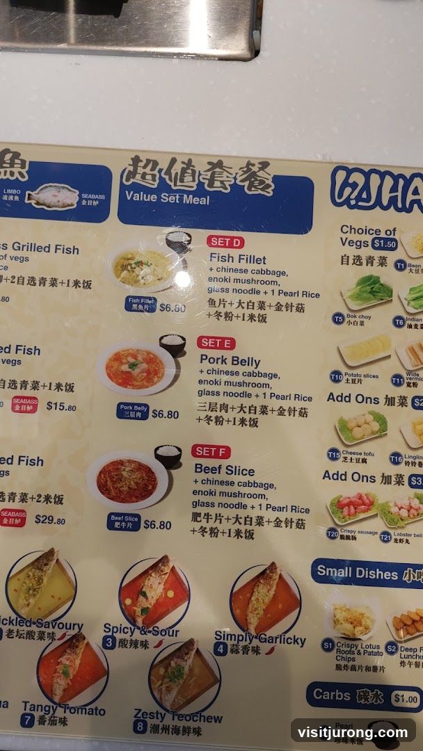 Value Set Meal