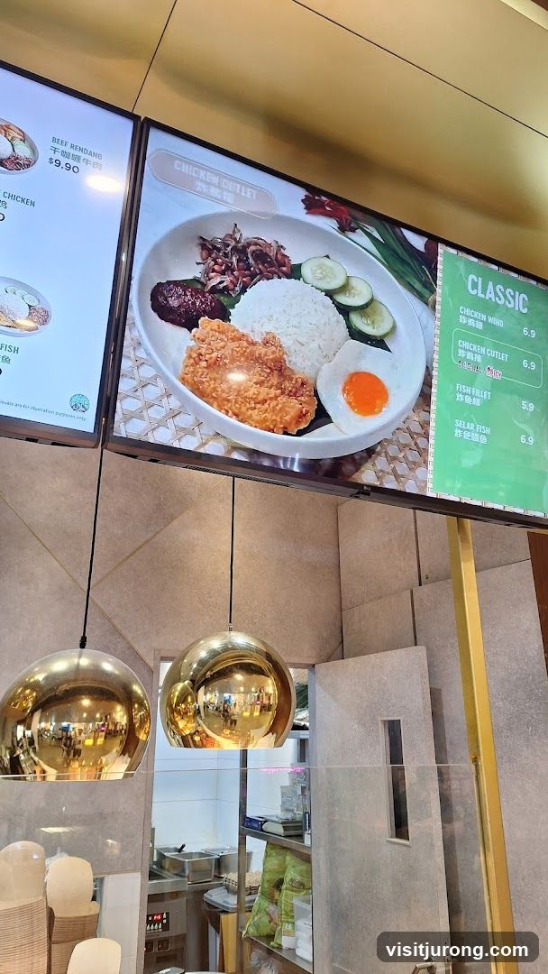 Menu Board