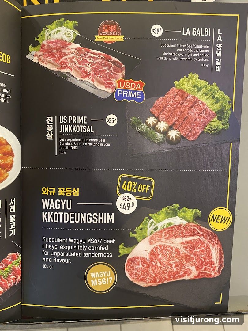 Meat Menu