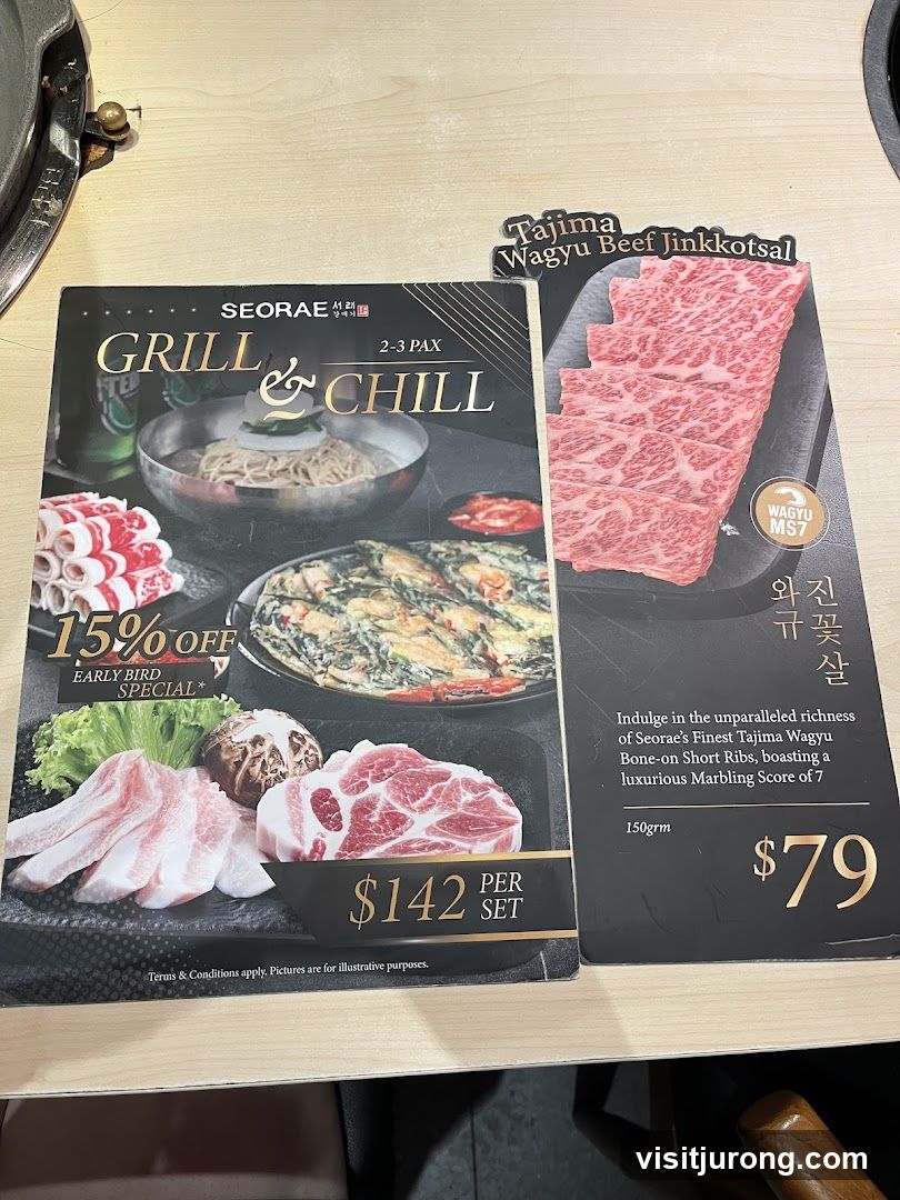 Seorae Grill & Chill Menu