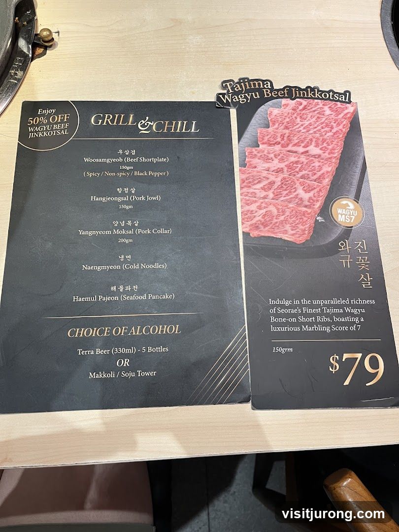Grill & Chill Menu