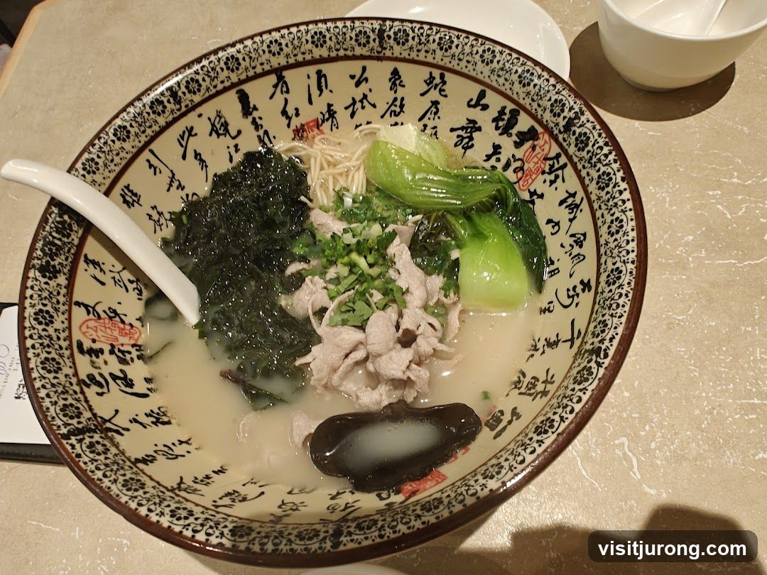 Bowl of Ramen