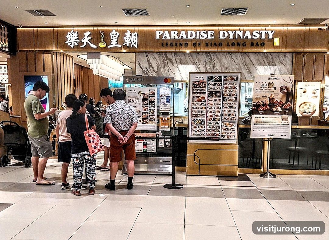 Paradise Dynasty 樂天皇朝