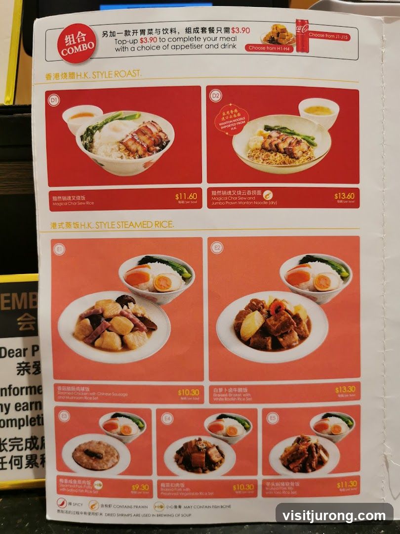 H.K. STYLE ROAST & STEAMED RICE