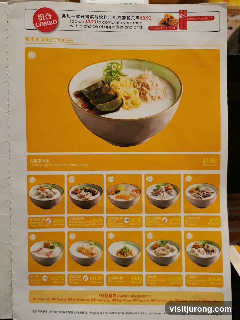 Congee Menu