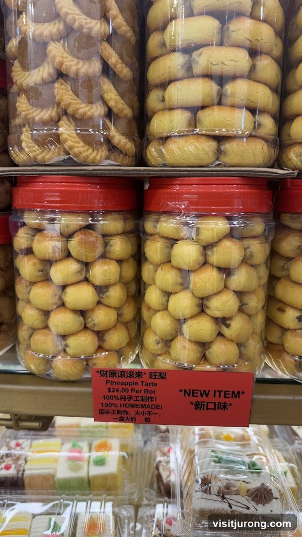 Pineapple Tarts