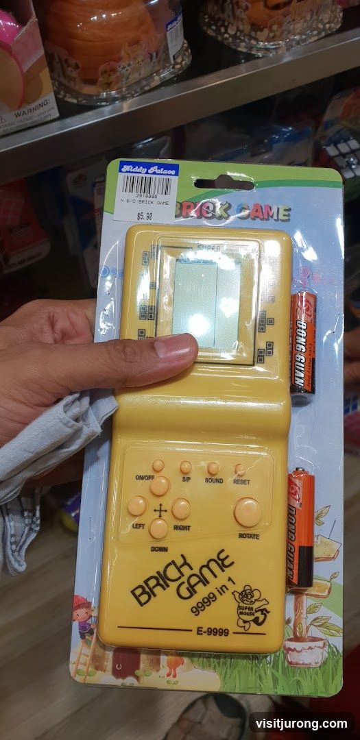 Brick Game