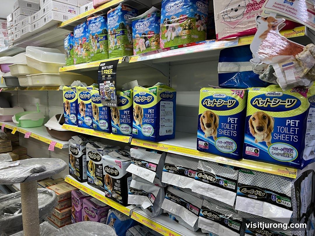 Pet Supplies Aisle