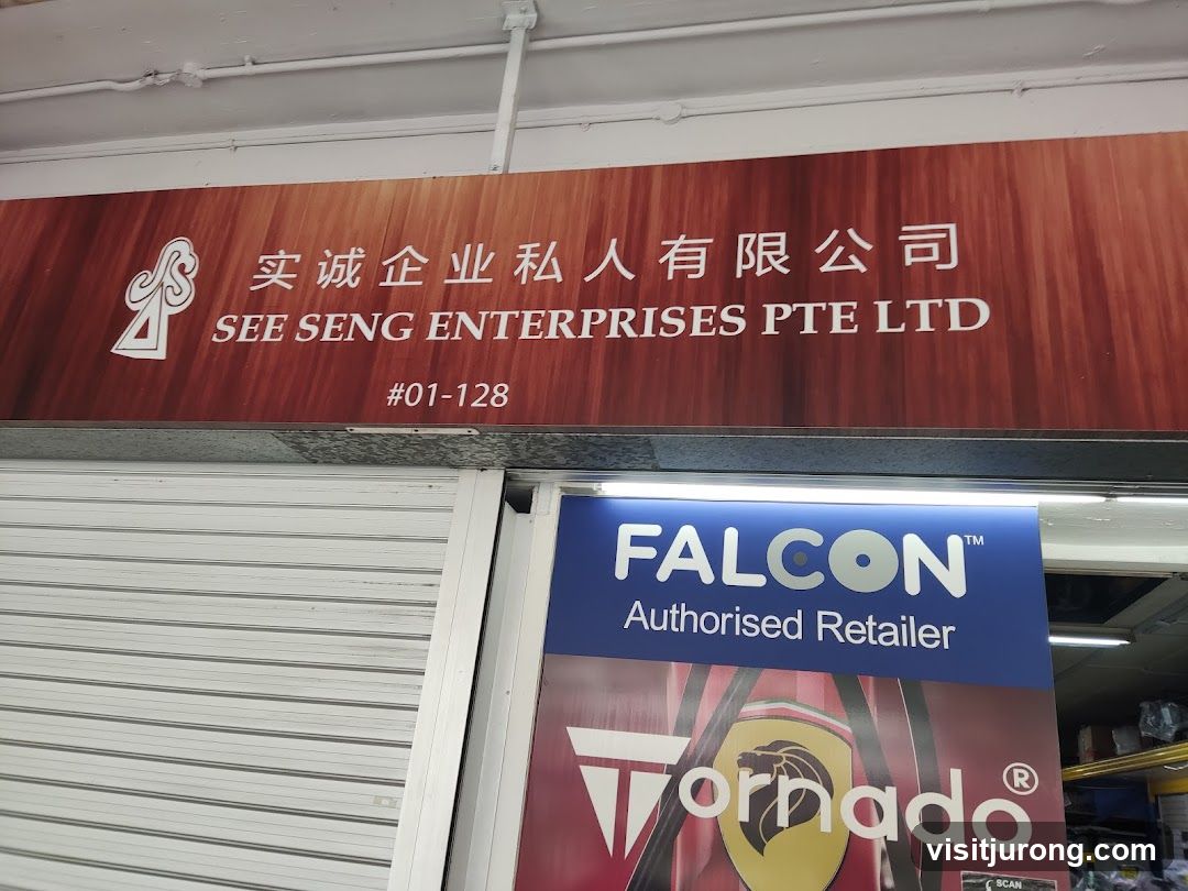 See Seng Enterprises Pte Ltd