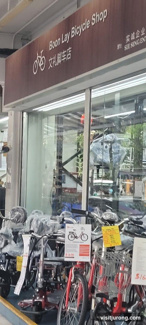Boon Lay Bicycle Shop