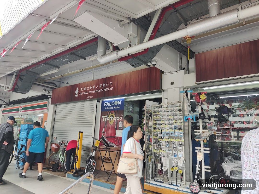 See Seng Enterprises Pte Ltd