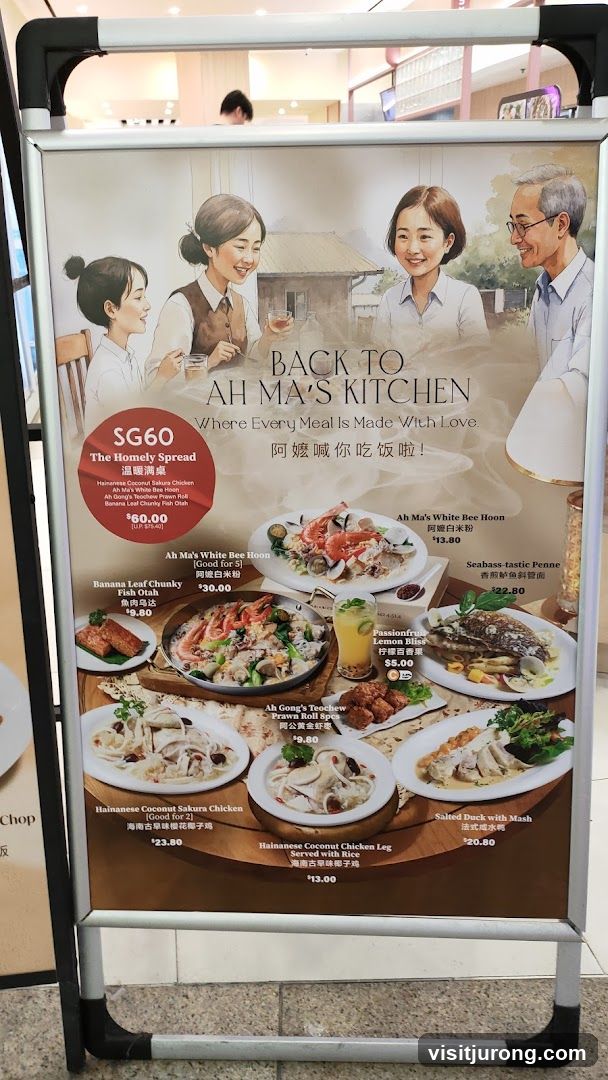 Back to Ah Ma's Kitchen Menu