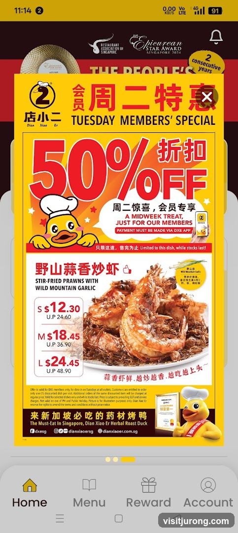 Tuesday Members' Special Promotion