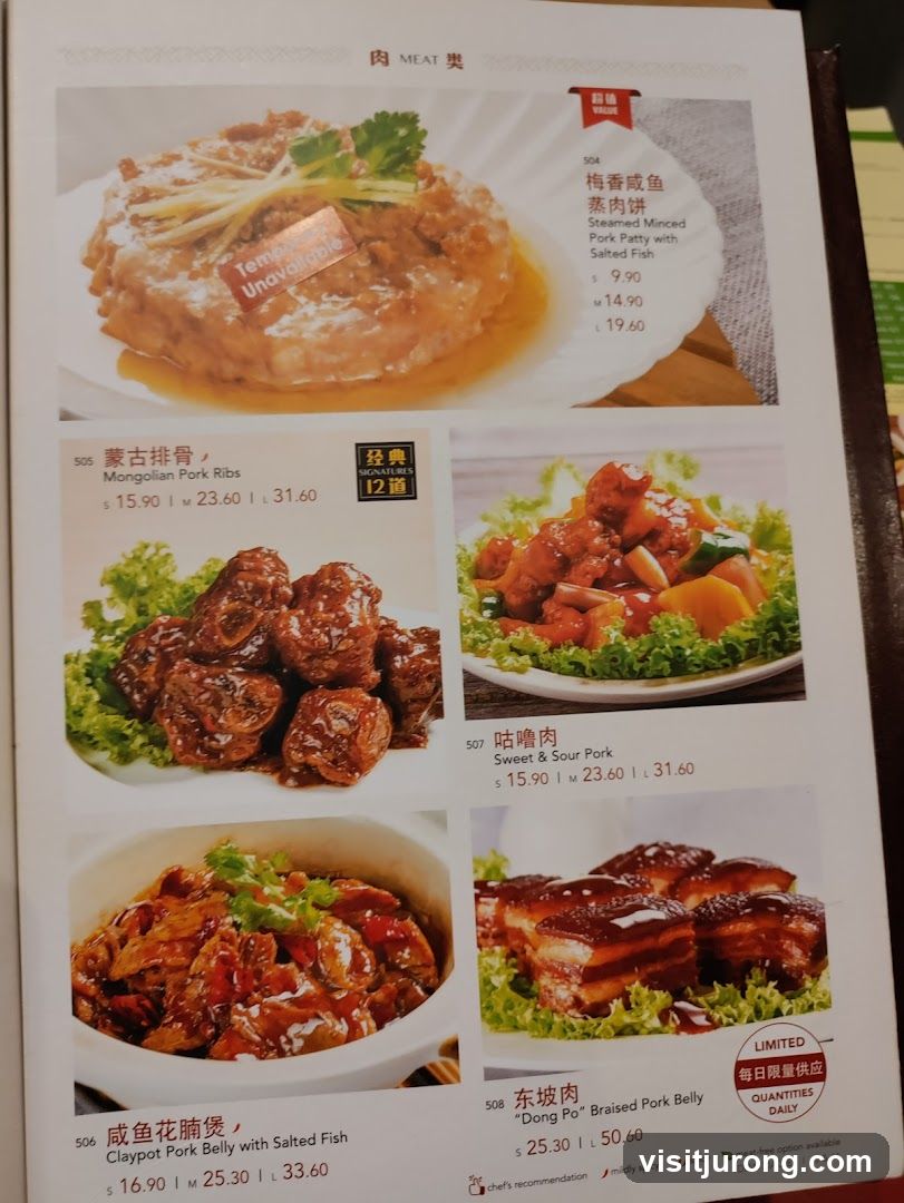 MEAT