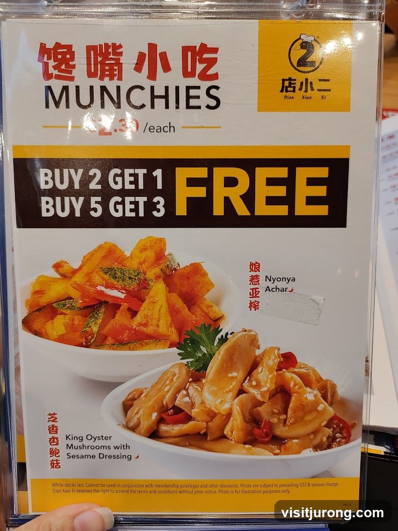 Munchies Promotion