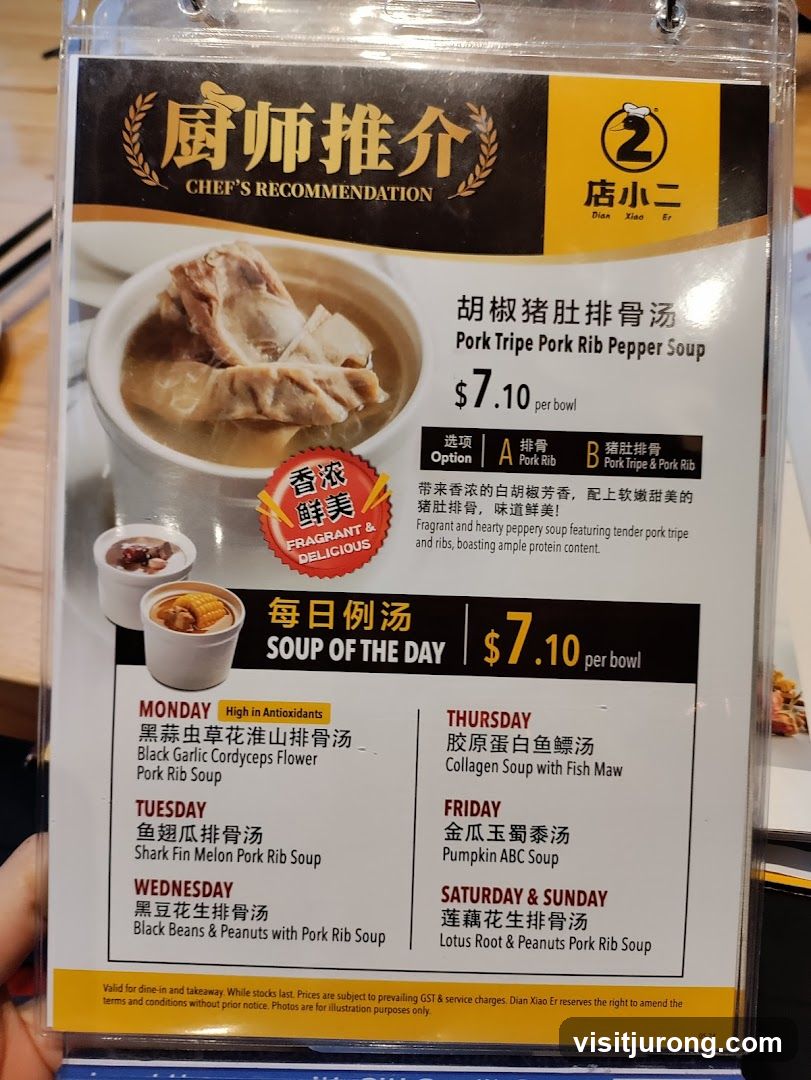 Chef's Recommendation