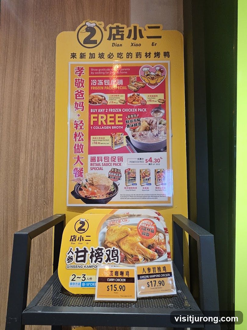 Food Promotion Display