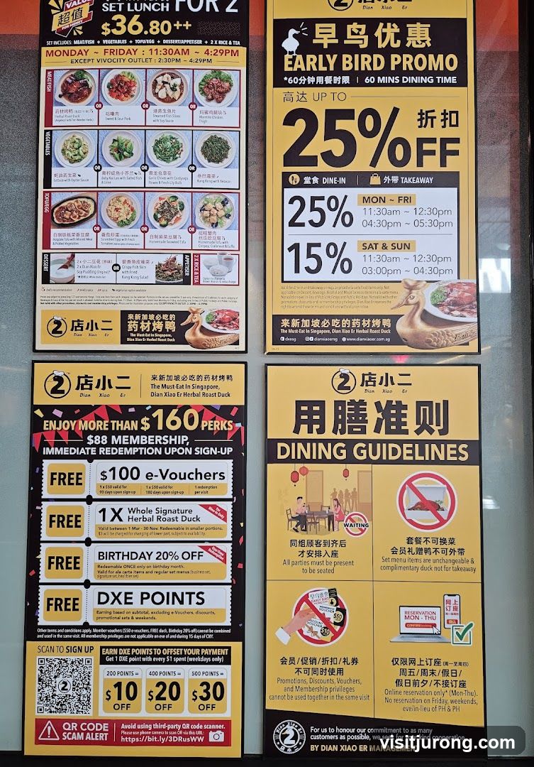 Dian Xiao Er Promotions and Guidelines