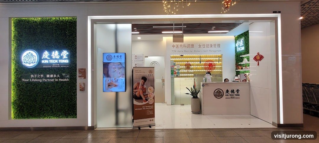 Kin Teck Tong TCM Clinic (JEM)