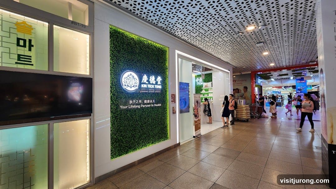 Kin Teck Tong TCM Clinic (JEM)
