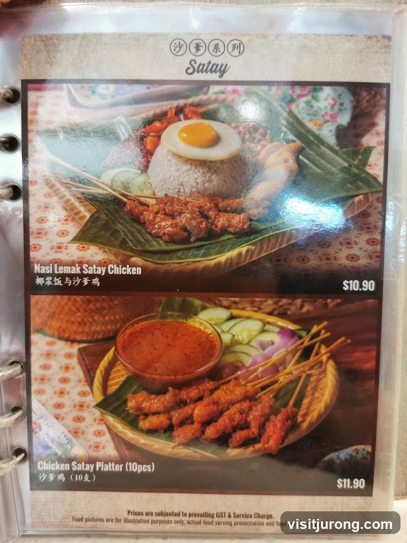 Satay
