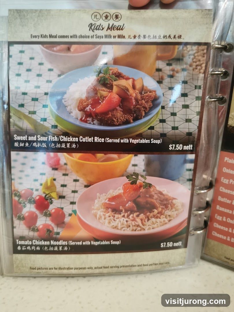 Kids Meal