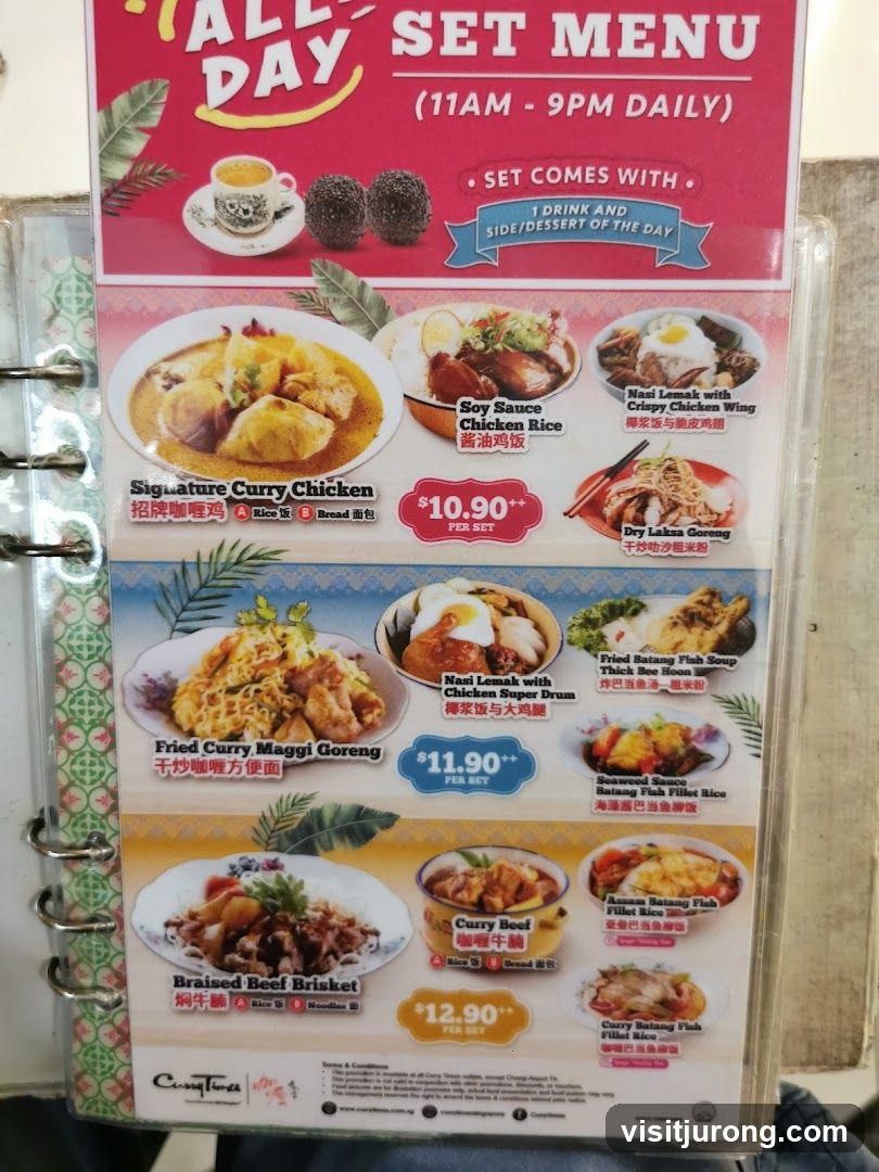 ALL DAY SET MENU