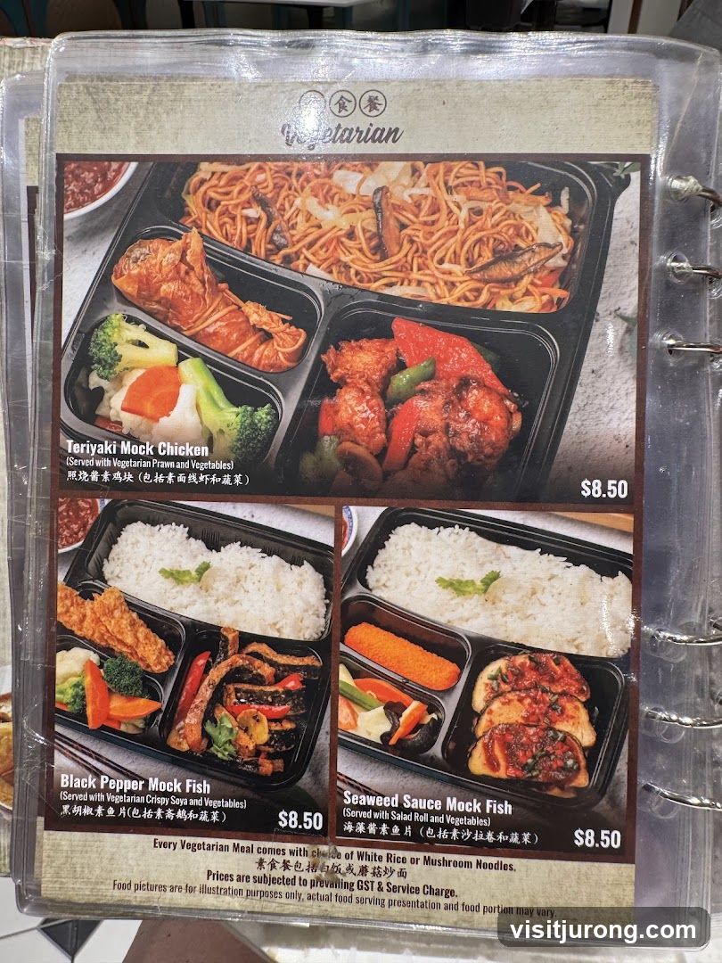 Vegetarian Menu