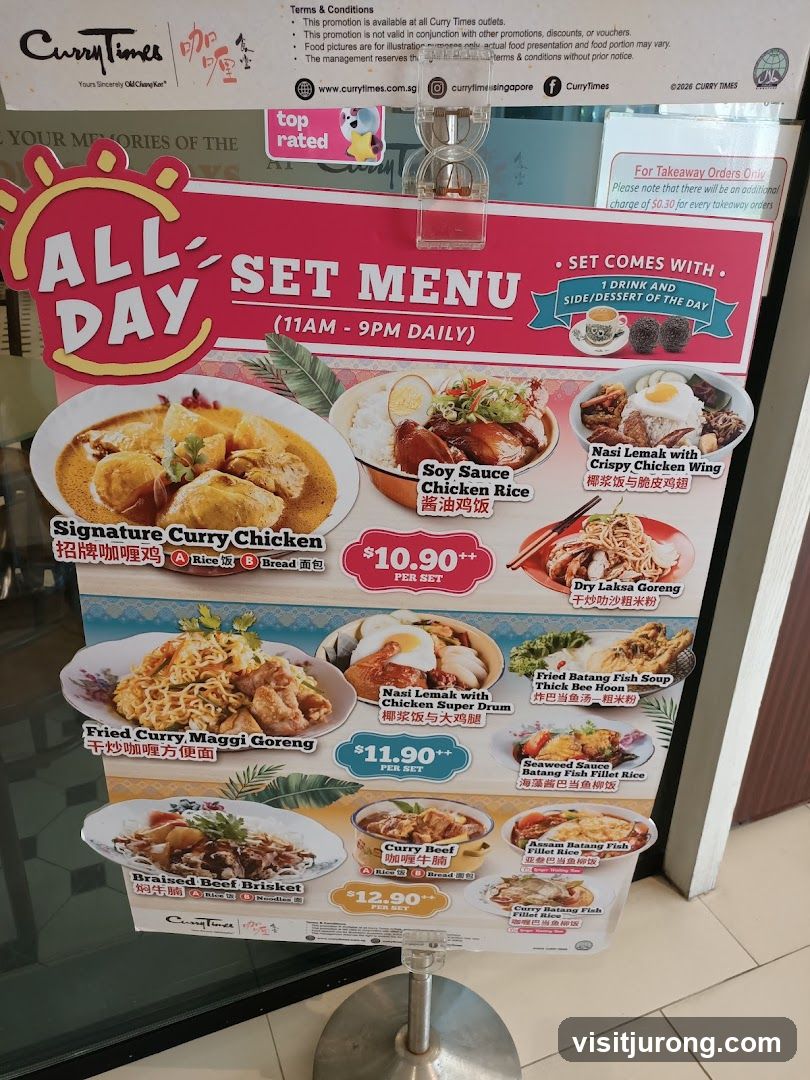 All Day Set Menu