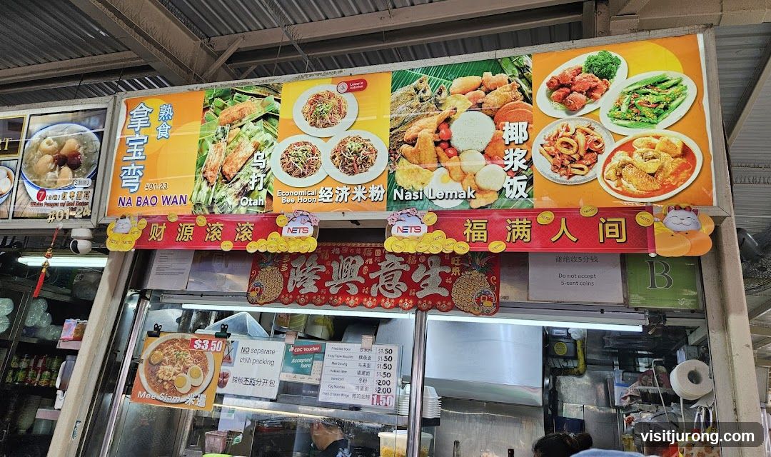 Food Stall Display