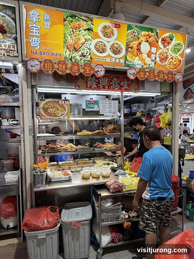 拿宝弯熟食 Na Bao Wan