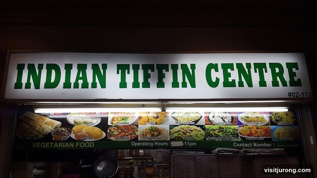 Indian Tiffin Center