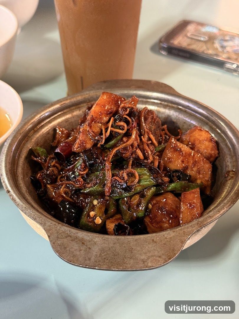 联邦肉骨茶 Lian Bang Bak Kut Teh