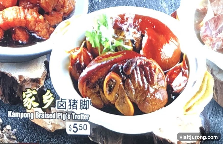 联邦肉骨茶 Lian Bang Bak Kut Teh