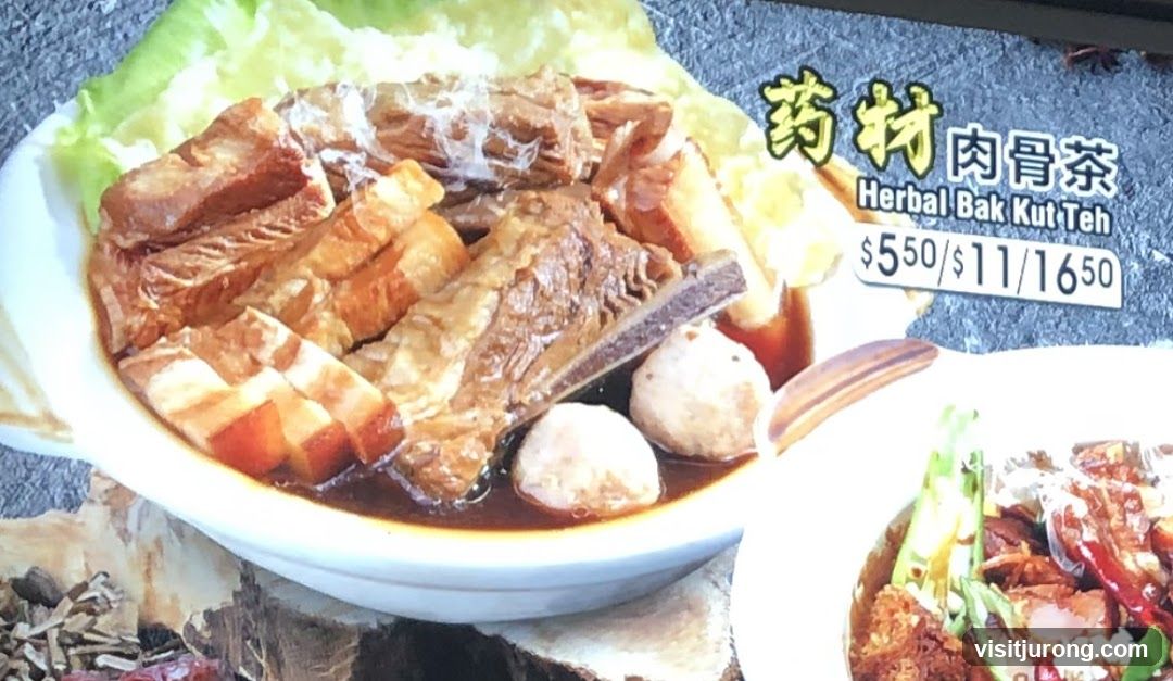 Herbal Bak Kut Teh