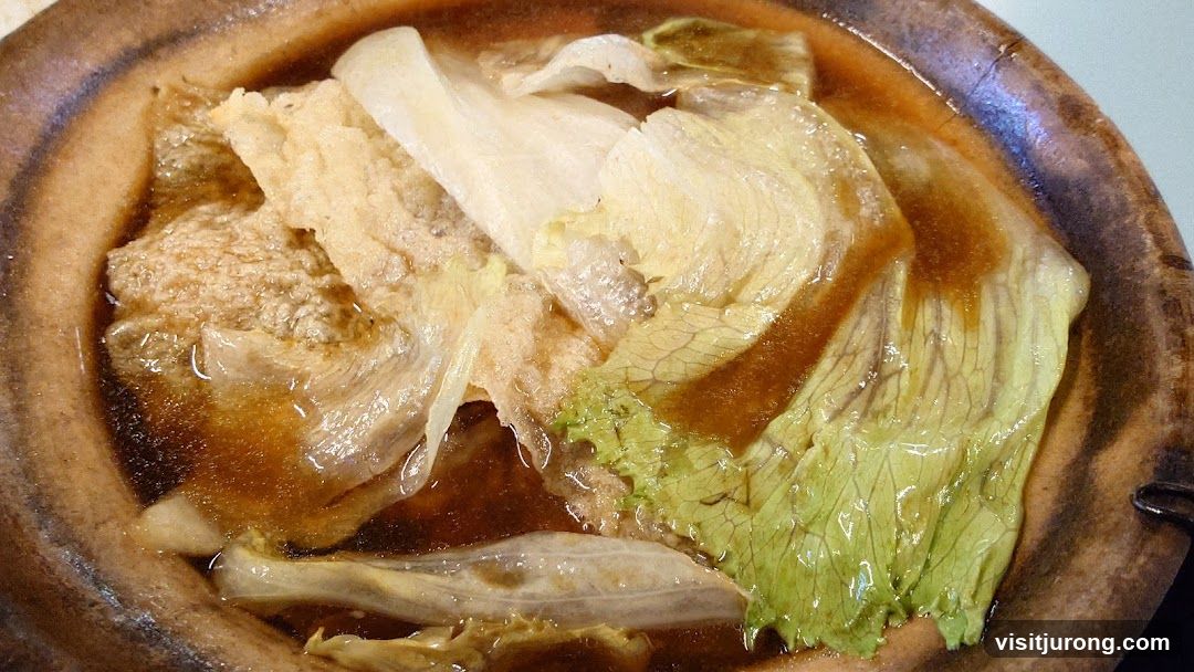 Clay Pot Dish