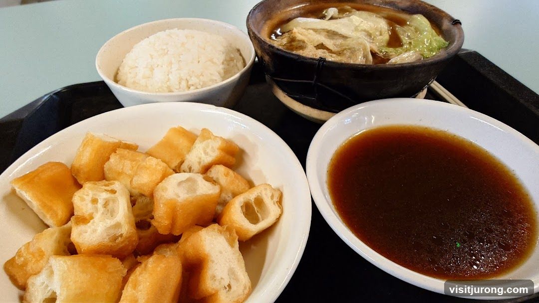 Bak Kut Teh Meal