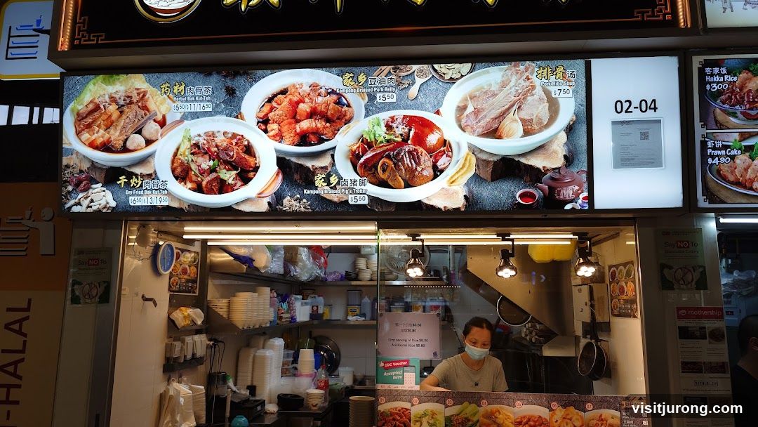 Food Stall Menu