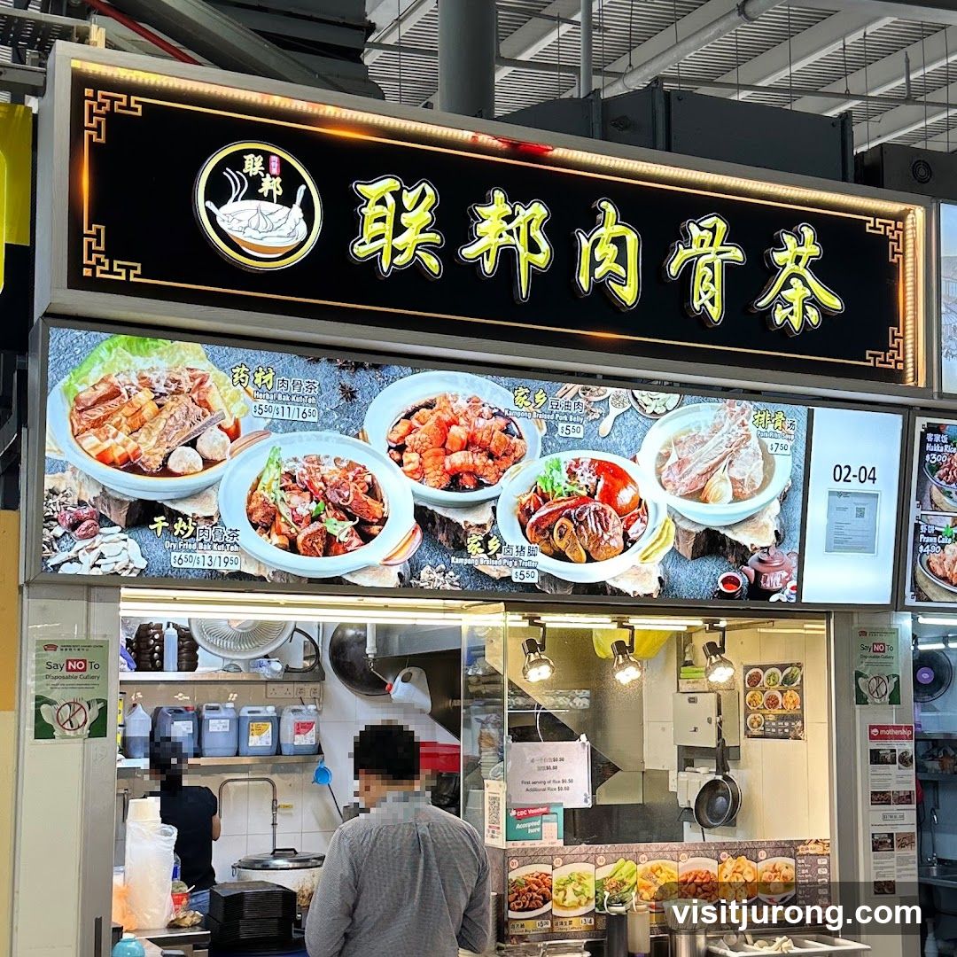 Food Stall Menu